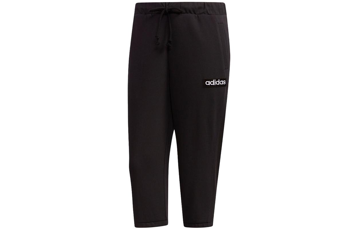 Adidas Neo Sweatpants Women s Black EI4720 L
Adidas Neo Sweatpants Women s Black EI4720 L