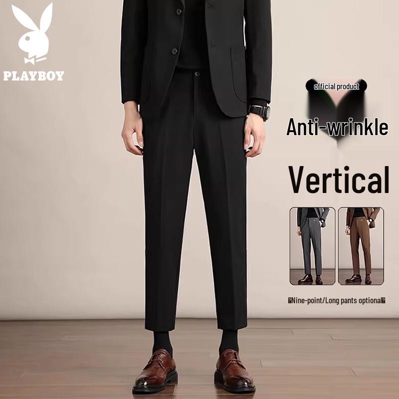 Playboy Men s Business Casual Loose Straight Leg Pants 38
Playboy Men s Business Casual Loose Straight Leg Pants 38