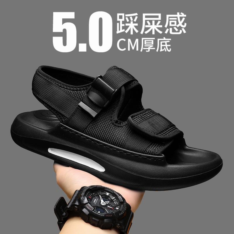 2024 men s sandals summer tide with camouflage sandals live broadcast high-quality men s shoes outdoor beach shoes 38 чорний
2024 men s sandals summer tide with camouflage sandals live broadcast high-quality men s shoes outdoor beach shoes 38 чорний