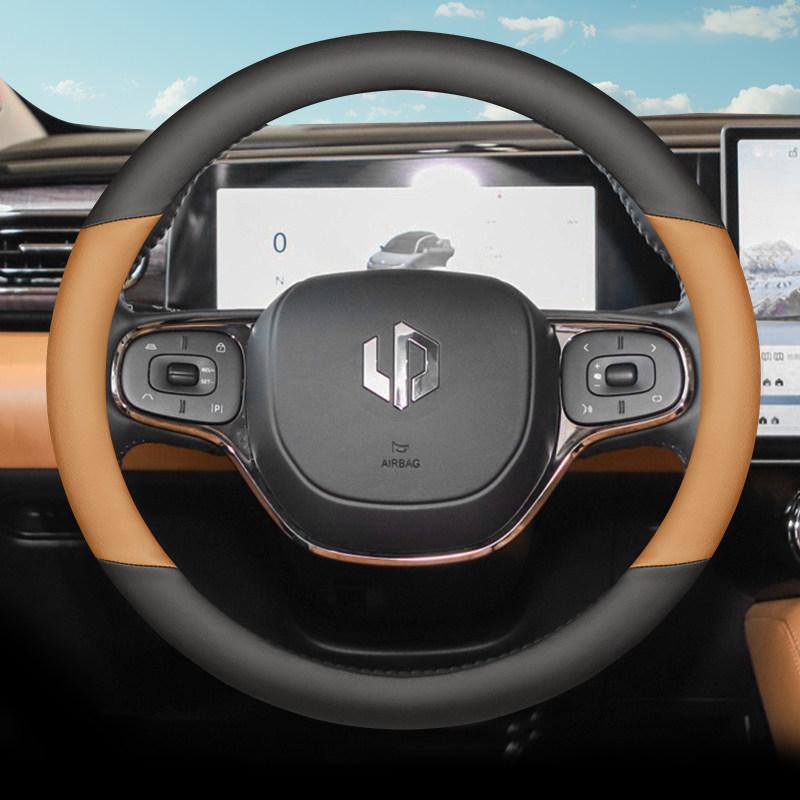 Leapmotor C11 Genuine Leather Steering Wheel Cover - Anti-Slip, Wear-Resistant, All-Season, Universal Fit Leapmotor C11
Leapmotor C11 Genuine Leather Steering Wheel Cover - Anti-Slip, Wear-Resistant, All-Season, Universal Fit Leapmotor C11
