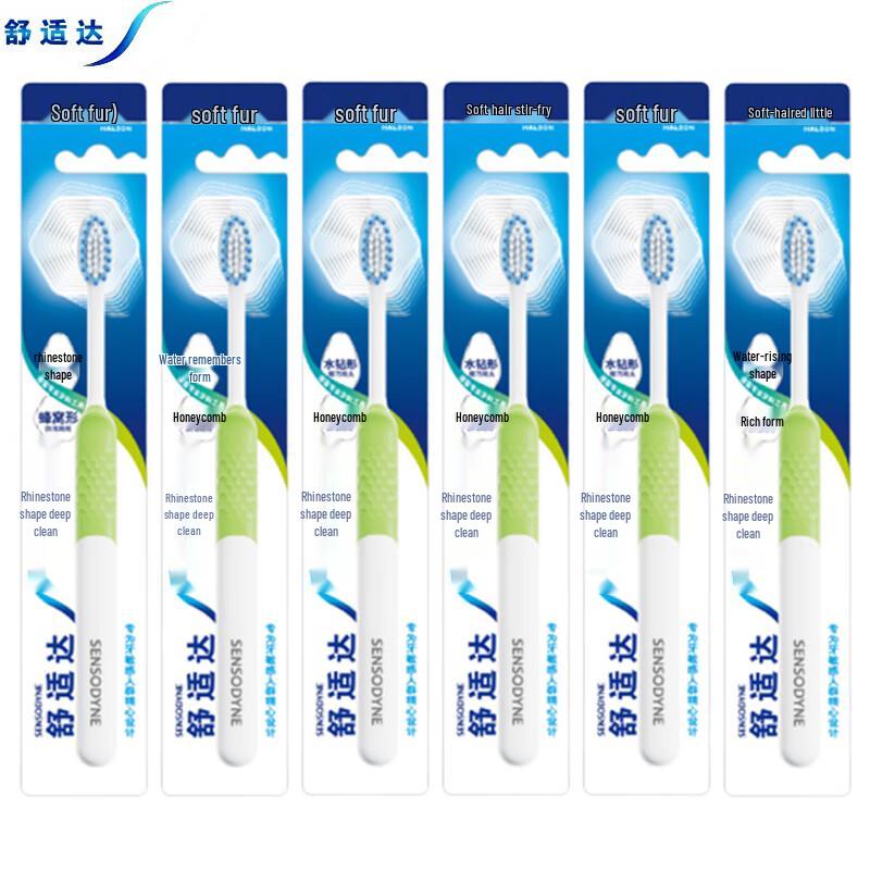 Comfortda Deep Clean Soft Bristle Toothbrush - 6 Pack
Comfortda Deep Clean Soft Bristle Toothbrush - 6 Pack