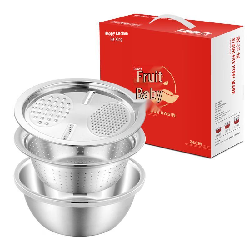 Stainless Steel 3-Piece Washing Basin & Grater Set
Stainless Steel 3-Piece Washing Basin & Grater Set