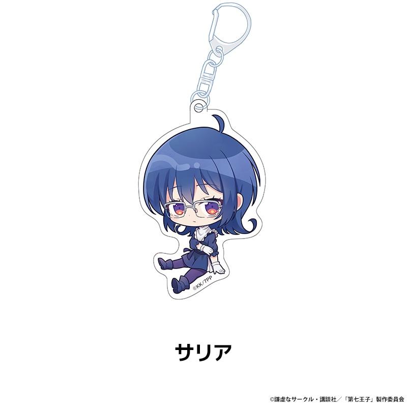 Anime I Was Reincarnated as the 7th Prince Acrylic Keychains Silfa Talia Ren Accessories Bag Hanging Jewelry Gifts 6 cm
Anime I Was Reincarnated as the 7th Prince Acrylic Keychains Silfa Talia Ren Accessories Bag Hanging Jewelry Gifts 6 cm