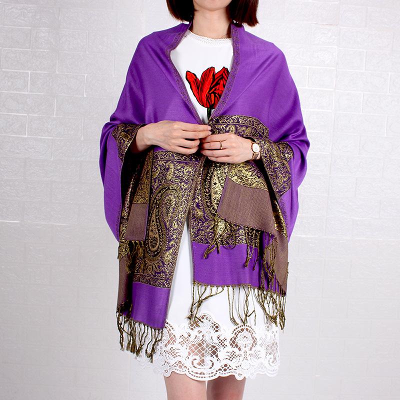 Двусторонний кашемировый шарф на осень и зиму, модный дорожный платок-шаль с часами, длинный шарф с бахромой из золотого шелка с рисунком «кешью» фиолетовый
Двусторонний кашемировый шарф на осень и зиму, модный дорожный платок-шаль с часами, длинный шарф с бахромой из золотого шелка с рисунком «кешью» фиолетовый