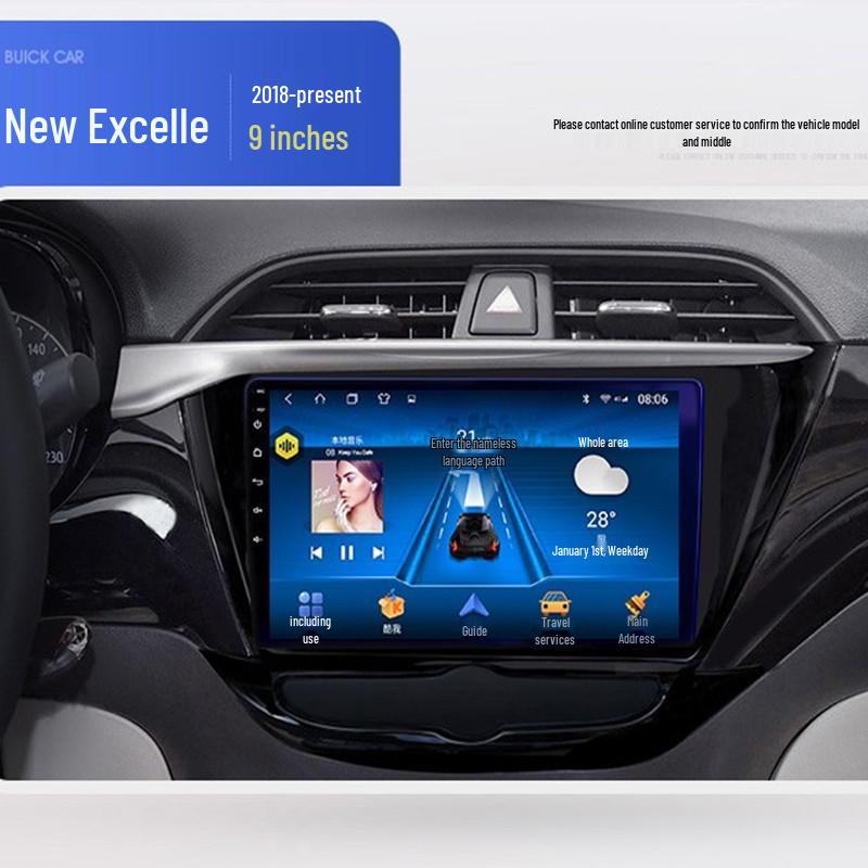 Smart Android Navigation & Reversing Screen for Buick New Excelle (2018-Present)
Smart Android Navigation & Reversing Screen for Buick New Excelle (2018-Present)