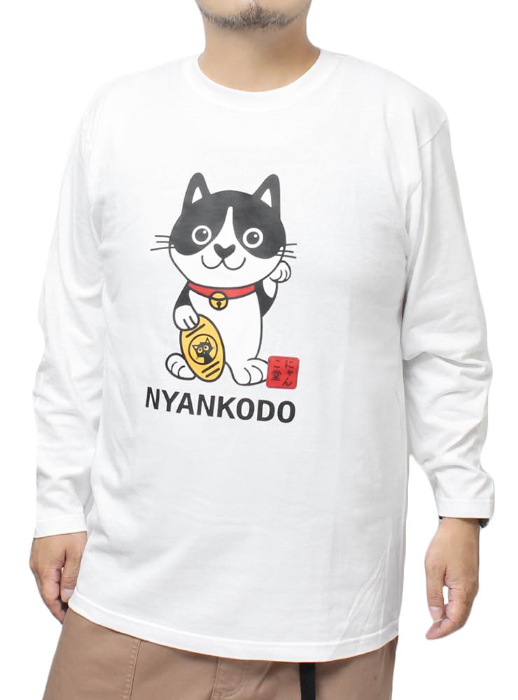 One Colors Jimbocho Nyankodo Men s Long Sleeve T-Shirt, Plus Size, Printed Crew Neck, Cute Character Design, Cat Book Specialty, XL, White
One Colors Jimbocho Nyankodo Men s Long Sleeve T-Shirt, Plus Size, Printed Crew Neck, Cute Character Design, Cat Book Specialty, XL, White