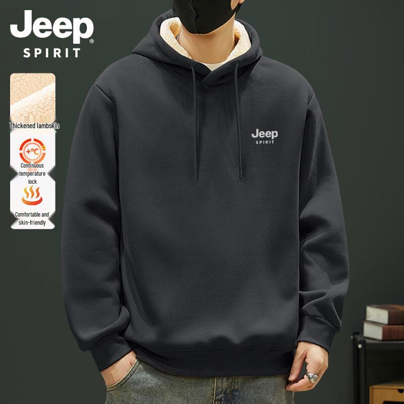 JEEP SPIRIT Men s Hooded Lambswool Fleece Sweatshirt 3XL
JEEP SPIRIT Men s Hooded Lambswool Fleece Sweatshirt 3XL