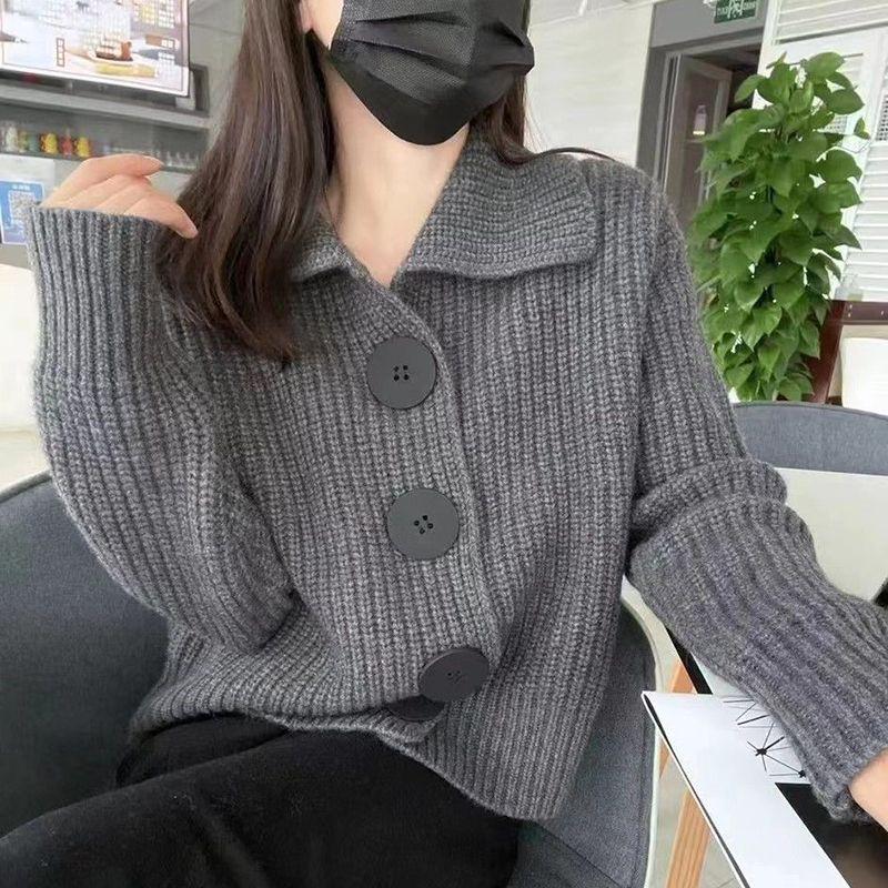2024 Women s Shawl Lapel Knit Cardigan: Long Sleeve, Loose Fit, Solid Color, Versatile Outerwear. Small
2024 Women s Shawl Lapel Knit Cardigan: Long Sleeve, Loose Fit, Solid Color, Versatile Outerwear. Small