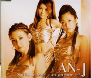 CD AN-J, H-WONDER; MAESTRO-T - Stay for me tonight AVCT30038 Japan ObiJapanese Pop/Rock Used
CD AN-J, H-WONDER; MAESTRO-T - Stay for me tonight AVCT30038 Japan ObiJapanese Pop/Rock Used