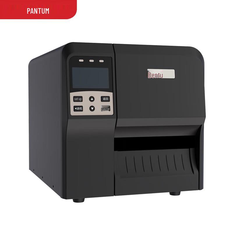 Pantum LT205-CS Barcode Label Printer CN plug (adapter included)
Pantum LT205-CS Barcode Label Printer CN plug (adapter included)