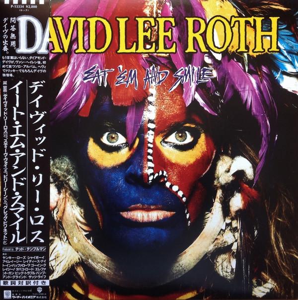LP Record DAVID LEE ROTH - Eat em And Smile P13334 WARNER BROS 1986 Japan Obi Rock Used
LP Record DAVID LEE ROTH - Eat em And Smile P13334 WARNER BROS 1986 Japan Obi Rock Used