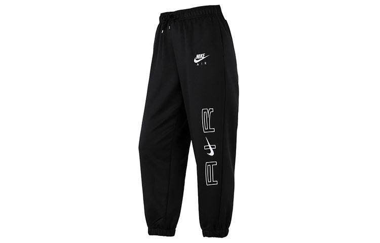 Nike Knitted Sweatpants Women s Black Moderate Cuffed Pants DD5426-010 XL
Nike Knitted Sweatpants Women s Black Moderate Cuffed Pants DD5426-010 XL