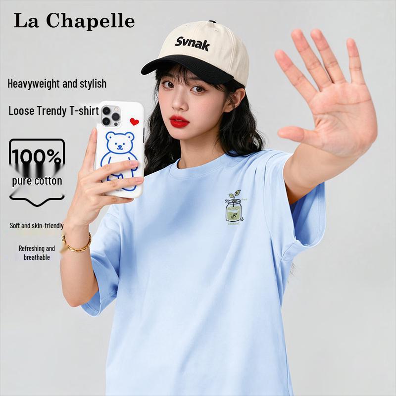 La Chapelle Unisex Floral Print Pure Cotton T-Shirt L
La Chapelle Unisex Floral Print Pure Cotton T-Shirt L