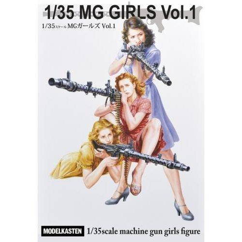 Модель Kasten Figure Series MG Girls Пластиковая модель F3 1/35 Vol.1
Модель Kasten Figure Series MG Girls Пластиковая модель F3 1/35 Vol.1
