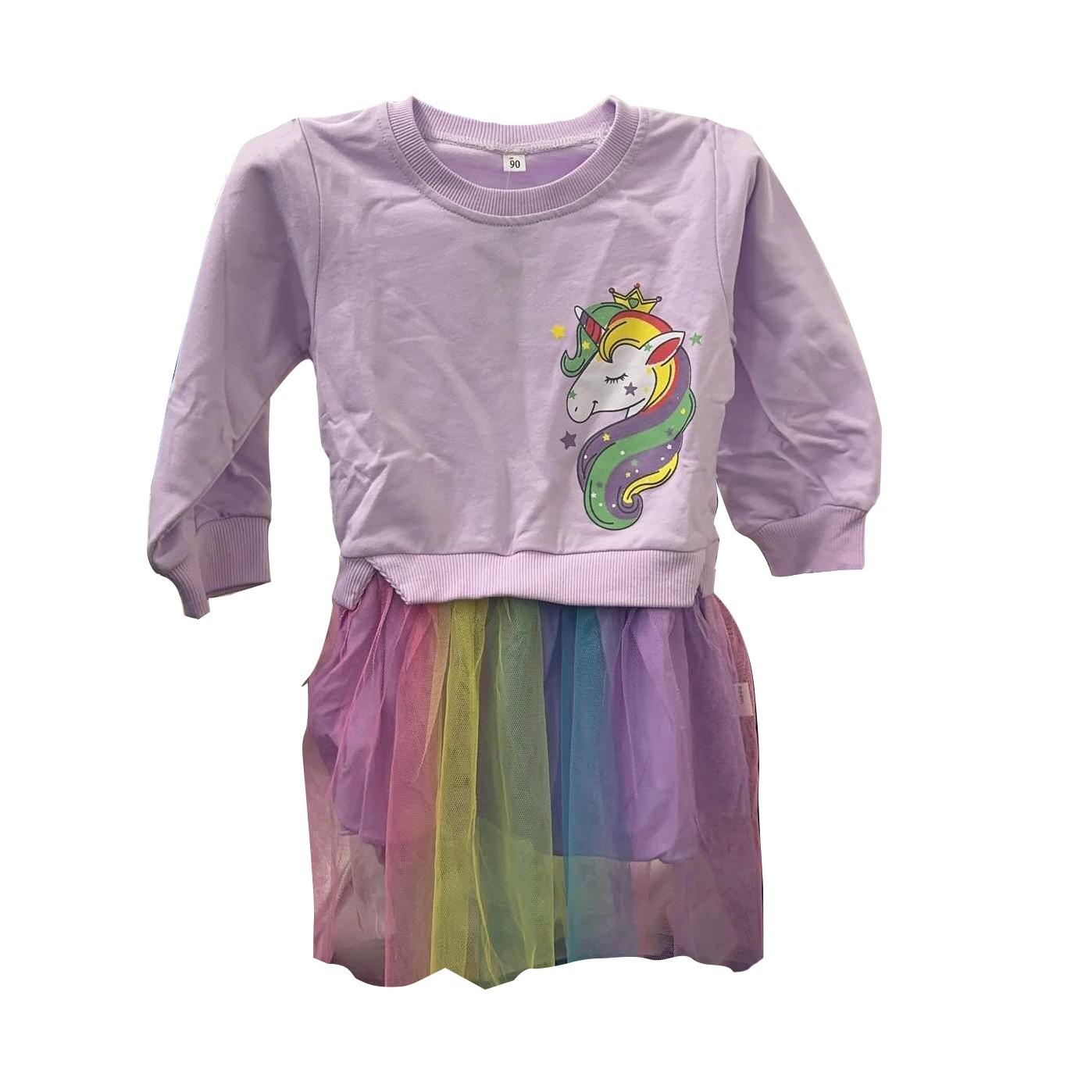 Зимняя детская симпатичная однотонная юбка для малышей Юбка-трапеция для малышей 90cm фиолетовый
Зимняя детская симпатичная однотонная юбка для малышей Юбка-трапеция для малышей 90cm фиолетовый