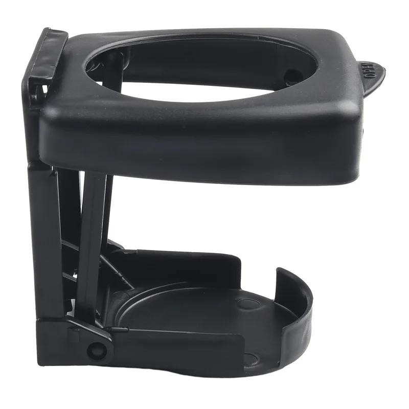1PCS Car Automatic Folding Bottle Cup Holder High-quality ABS Beverage Stand For Car Truck SUV Boat RV Van,tractor 3.9x4.5inch чорний
1PCS Car Automatic Folding Bottle Cup Holder High-quality ABS Beverage Stand For Car Truck SUV Boat RV Van,tractor 3.9x4.5inch чорний