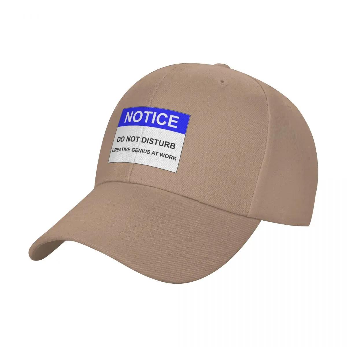 New NOTICE: DO NOT DISTURB, CREATIVE GENIUS AT WORK Baseball Cap sun caps Sunhat New Hat Hat Beach Girl S Hats Unisex s
New NOTICE: DO NOT DISTURB, CREATIVE GENIUS AT WORK Baseball Cap sun caps Sunhat New Hat Hat Beach Girl S Hats Unisex s