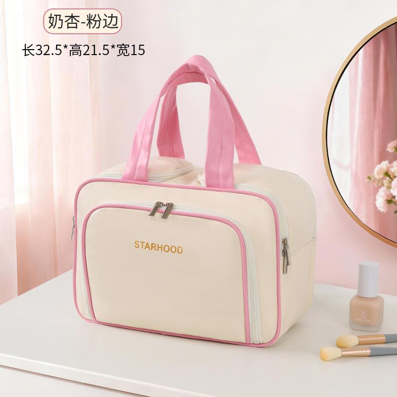 New women s travel portable Cosmetic Bags large-capacity multi-functional waterproof toiletry bag and makeup storage bag
New women s travel portable Cosmetic Bags large-capacity multi-functional waterproof toiletry bag and makeup storage bag