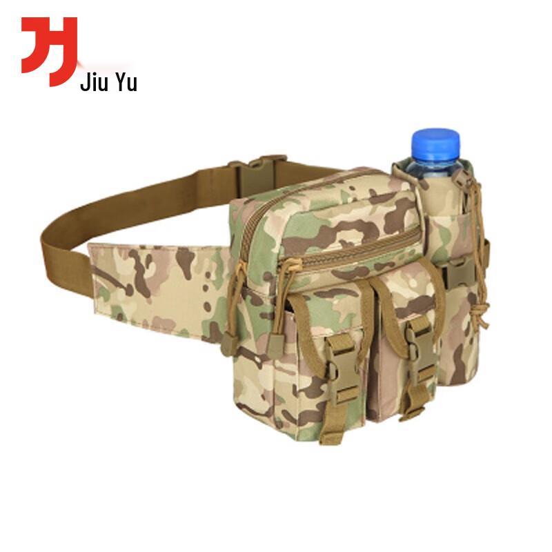 Jiuyu Outdoor Tactical Water Bottle Waist Bag
Jiuyu Outdoor Tactical Water Bottle Waist Bag