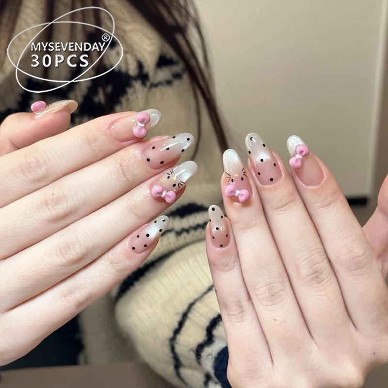 Cartoon Cat Eye Gradient Nail Art Tips - Xiaohongshu Style, Removable & Cute for Girls Handmade Nails S Size #10 Pieces/Bag
Cartoon Cat Eye Gradient Nail Art Tips - Xiaohongshu Style, Removable & Cute for Girls Handmade Nails S Size #10 Pieces/Bag