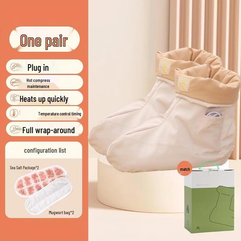 Electric Heating Moxibustion Ankle Boots
Electric Heating Moxibustion Ankle Boots