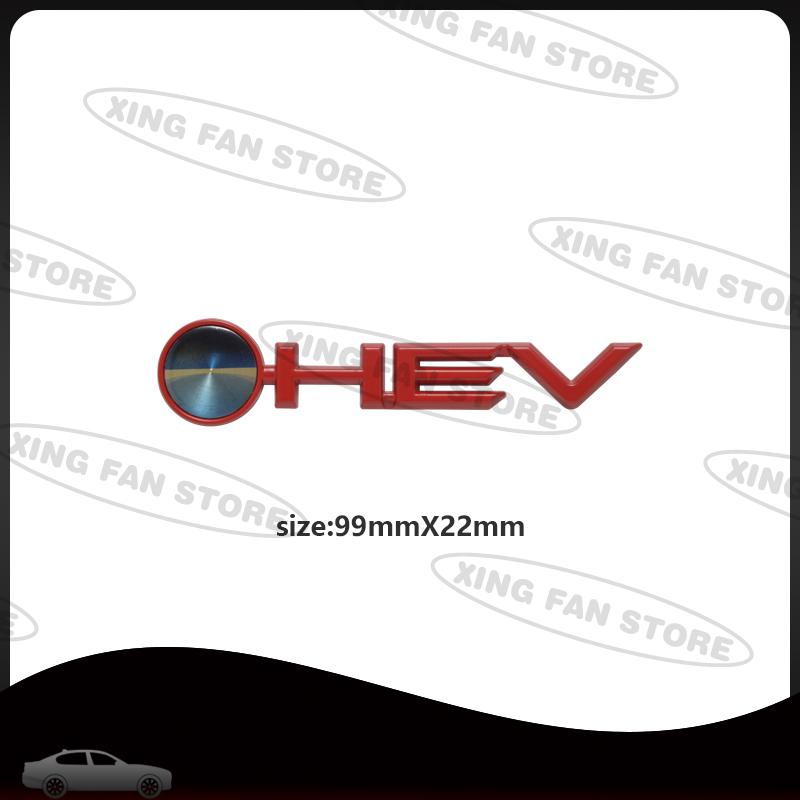 Auto Styling HEV Emblem Car Rear Trunk Badge Decal Body Sticker For Toyota Sienna Highlander Granvia Camry Avalon Accessories
Auto Styling HEV Emblem Car Rear Trunk Badge Decal Body Sticker For Toyota Sienna Highlander Granvia Camry Avalon Accessories
