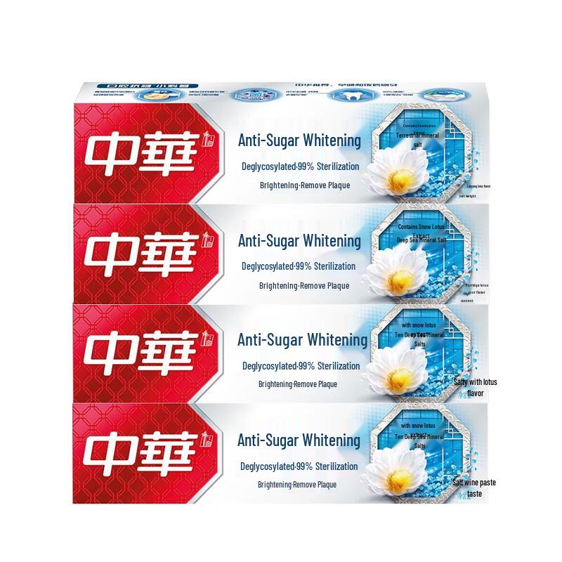 Zhonghua Anti-Sugar Toothpaste 90g x 4
Zhonghua Anti-Sugar Toothpaste 90g x 4