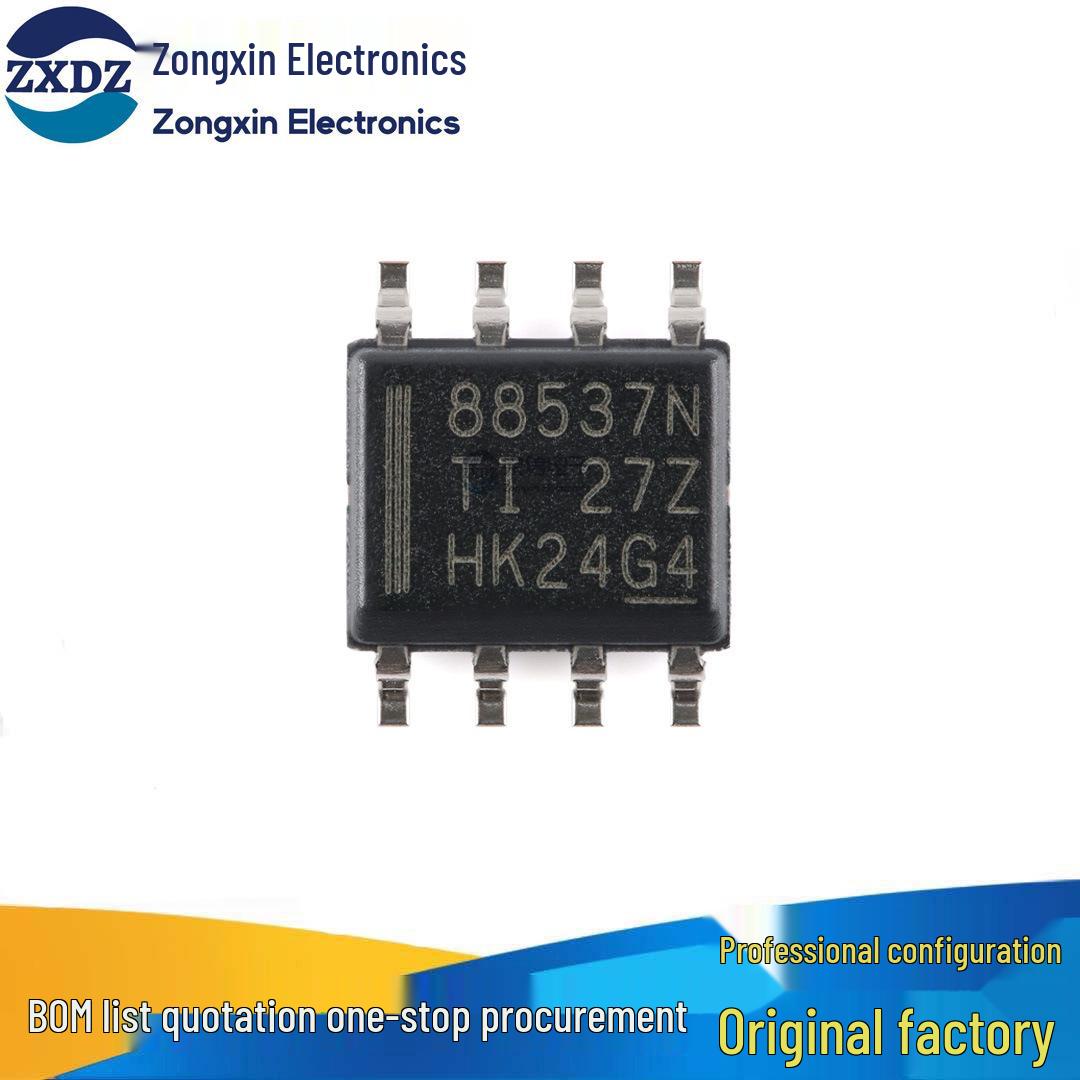 Authentic CSD88537ND 60V N-Channel MOSFET, SOIC-8
Authentic CSD88537ND 60V N-Channel MOSFET, SOIC-8