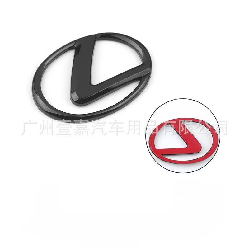 10-16cm Pasted Front Grille Rear Trunk Badge Replacement Sticker for Lexus GS GX IS LS LX NX RX RX300 Ct200 IS250 ES ES200 IS300 100mm (pasted) чёрный
10-16cm Pasted Front Grille Rear Trunk Badge Replacement Sticker for Lexus GS GX IS LS LX NX RX RX300 Ct200 IS250 ES ES200 IS300 100mm (pasted) чёрный