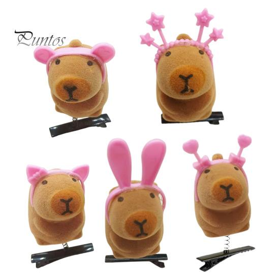 5 шт. заколок для волос с рисунком Капибалы, декор в виде розовых обручей для волос, заколки для волос случайного цвета, аксессуары для волос 5pcs
5 шт. заколок для волос с рисунком Капибалы, декор в виде розовых обручей для волос, заколки для волос случайного цвета, аксессуары для волос 5pcs