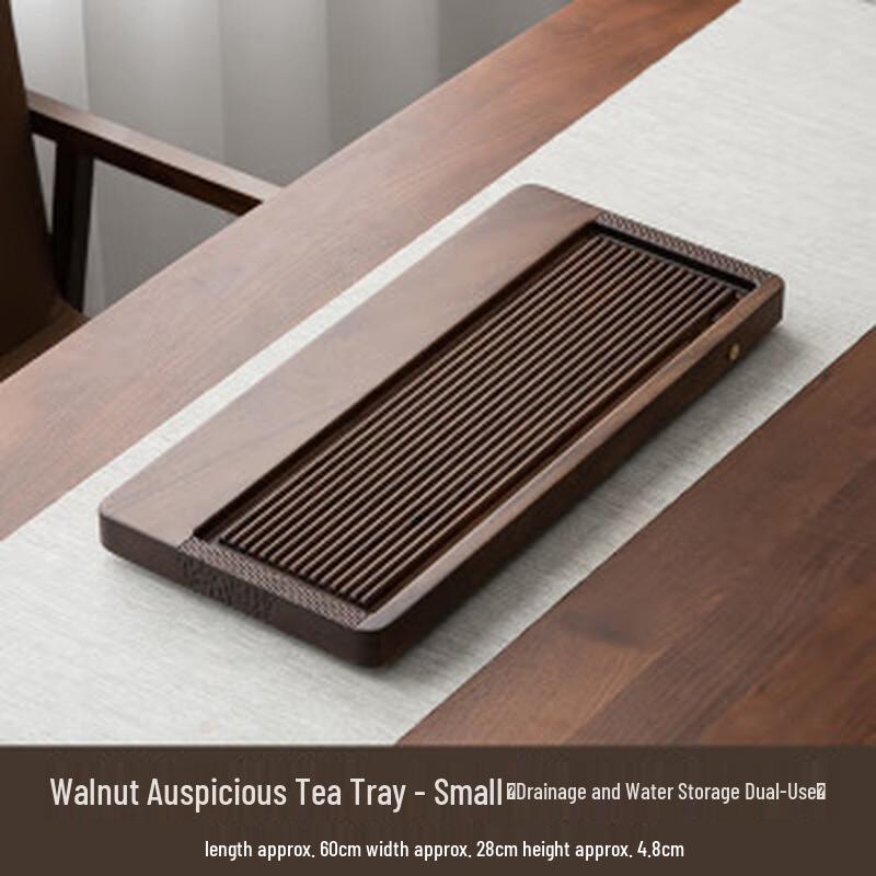 Walnut Style Dual-Use Drainage Tea Tray
Walnut Style Dual-Use Drainage Tea Tray