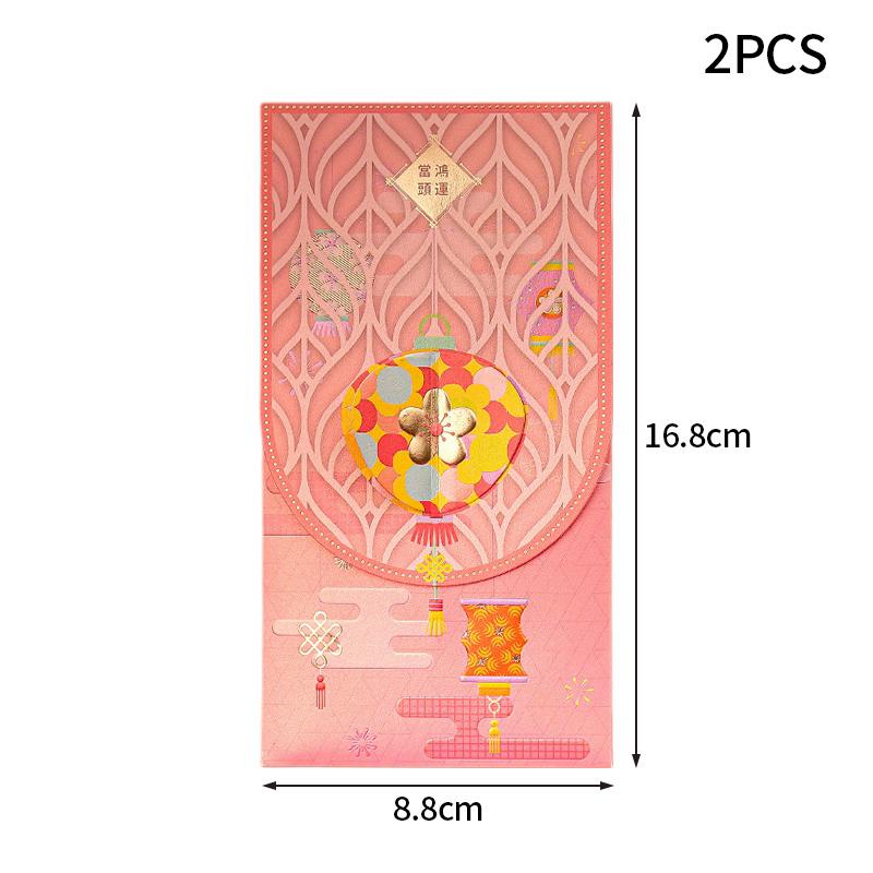 3D Eid Envelopes Ramadan Decorations 2026 Islamic Muslim Architecture Flower Ramadan Envelopes Holiday Party Supplies
3D Eid Envelopes Ramadan Decorations 2026 Islamic Muslim Architecture Flower Ramadan Envelopes Holiday Party Supplies