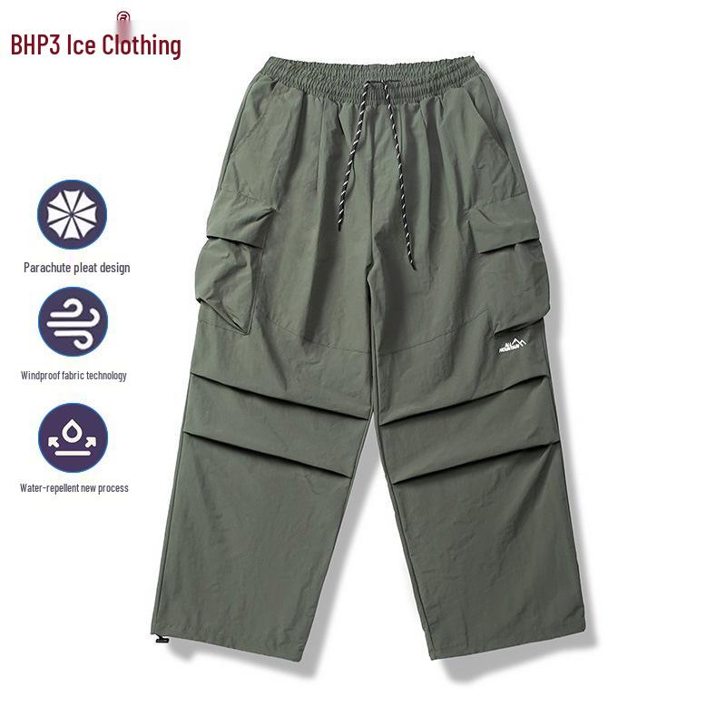 Men s Waterproof Paratrooper Windbreaker Pants - Outdoor Streetwear & Sport Workwear M хакі
Men s Waterproof Paratrooper Windbreaker Pants - Outdoor Streetwear & Sport Workwear M хакі