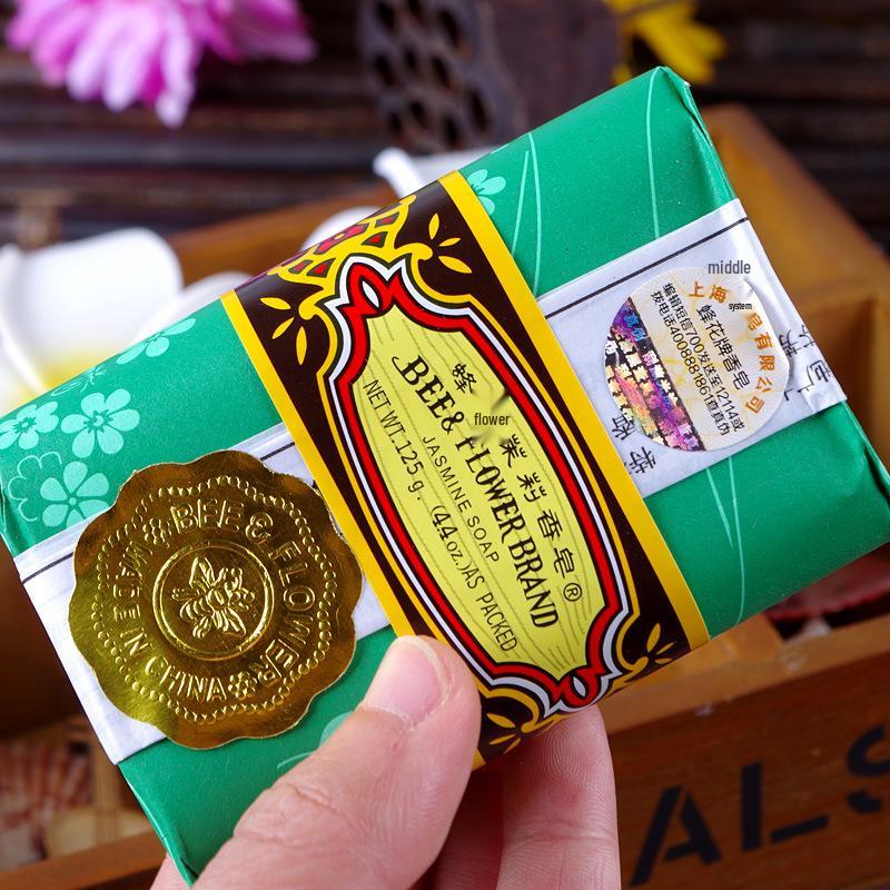 Free Shipping on Jasmine Soap Box: 125g Bars for Bath, Face, and Hand Wash
Free Shipping on Jasmine Soap Box: 125g Bars for Bath, Face, and Hand Wash