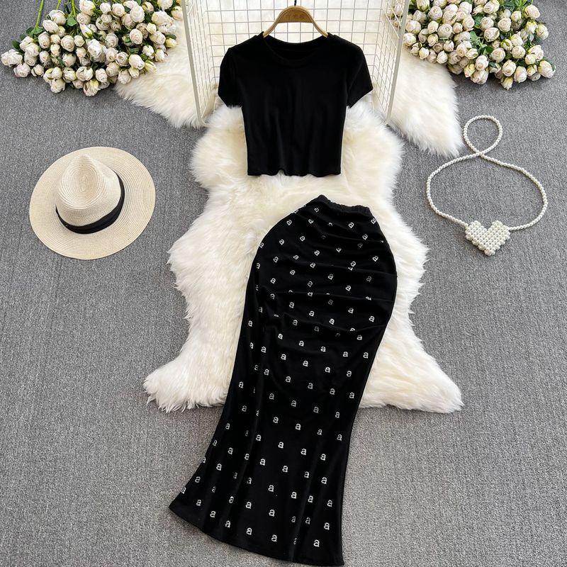 High Waist Slim Looking Diamond Fishtail Skirt Fashion Suit Black One size
High Waist Slim Looking Diamond Fishtail Skirt Fashion Suit Black One size