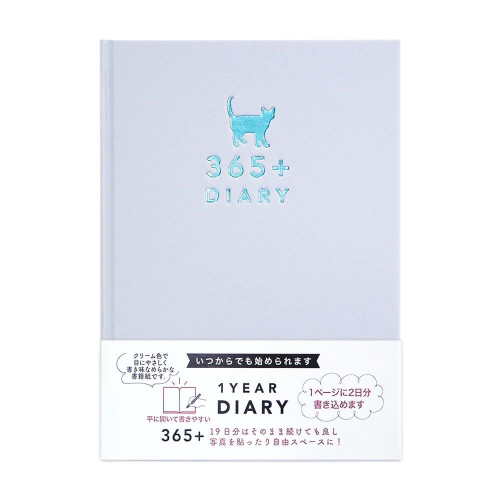 Close Pin Diary, Everyone s Stationery, 1 Year Diary 365+, B6, Cat, DI16373
Close Pin Diary, Everyone s Stationery, 1 Year Diary 365+, B6, Cat, DI16373