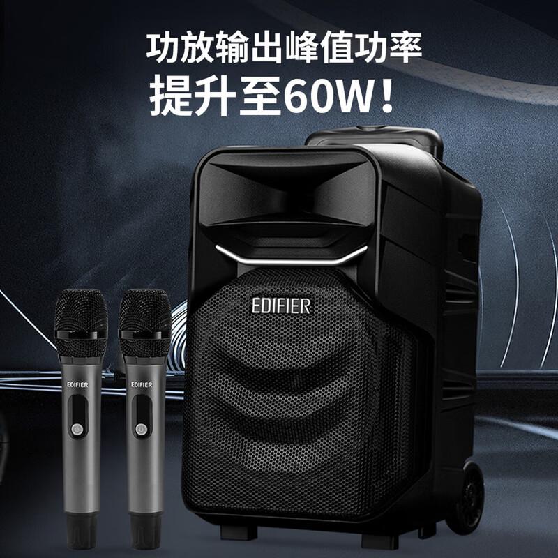 Edifier A3-8S 8-inch Outdoor Portable Bluetooth Speaker with Mic (CN version)
Edifier A3-8S 8-inch Outdoor Portable Bluetooth Speaker with Mic (CN version)