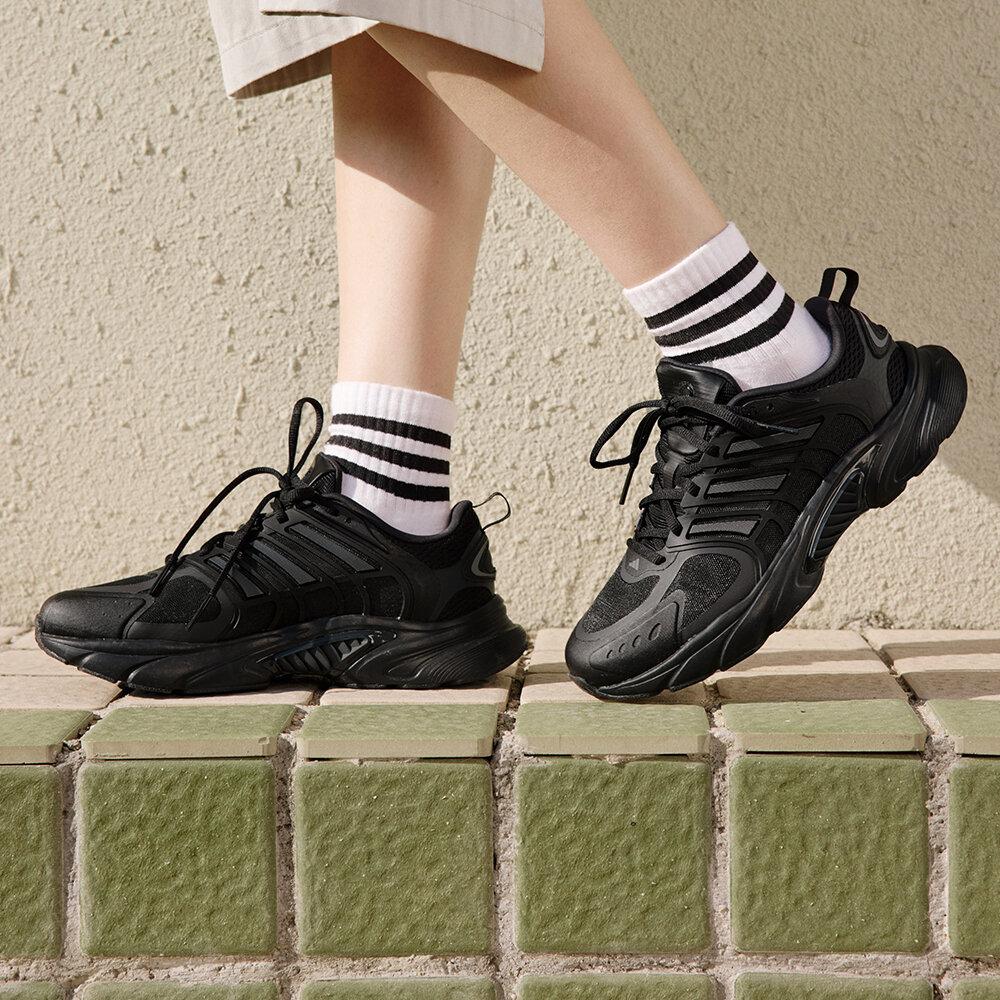 Adidas Climacool Ventania Black Iron Metallic 38
Adidas Climacool Ventania Black Iron Metallic 38