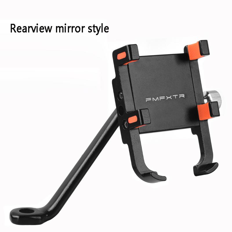 Ударопрочный алюминиевый держатель для телефона для горного велосипеда, кронштейн для навигации, держатель для мотоцикла, аксессуары для электромобиля чёрный
Ударопрочный алюминиевый держатель для телефона для горного велосипеда, кронштейн для навигации, держатель для мотоцикла, аксессуары для электромобиля чёрный
