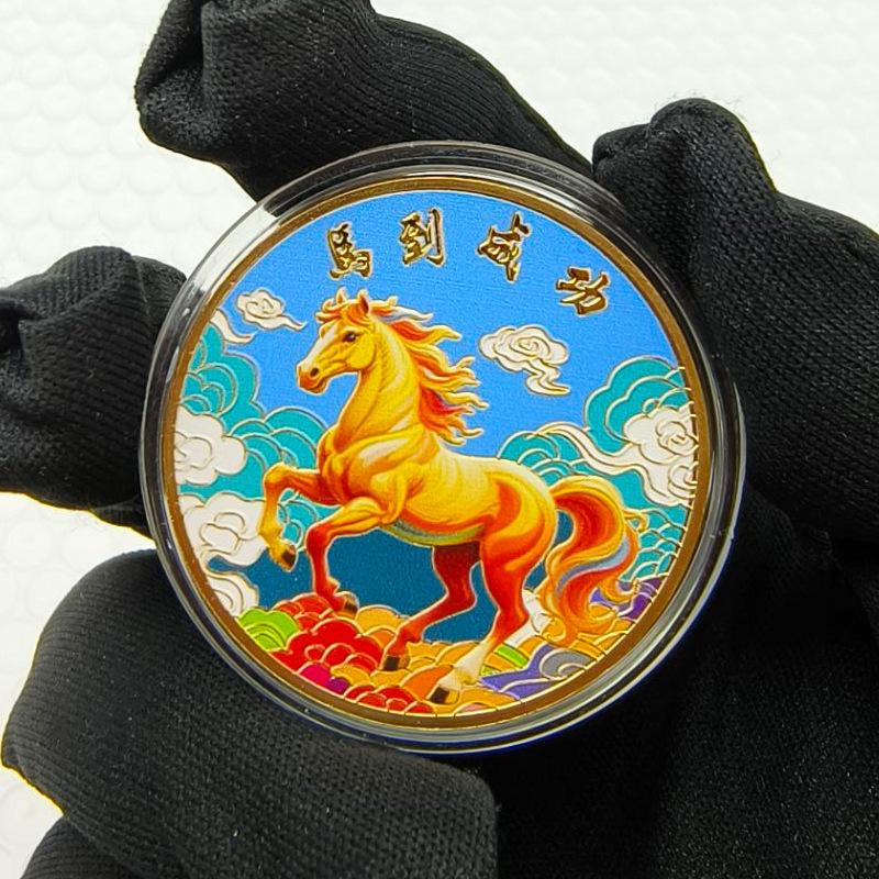 1 шт. 40 мм Металлическая коллекция 2026 Китайский Новый год Золотые памятные монеты Счастливое животное Лошадь Серебряные коллекционные монеты Монета-вызов золотой
1 шт. 40 мм Металлическая коллекция 2026 Китайский Новый год Золотые памятные монеты Счастливое животное Лошадь Серебряные коллекционные монеты Монета-вызов золотой