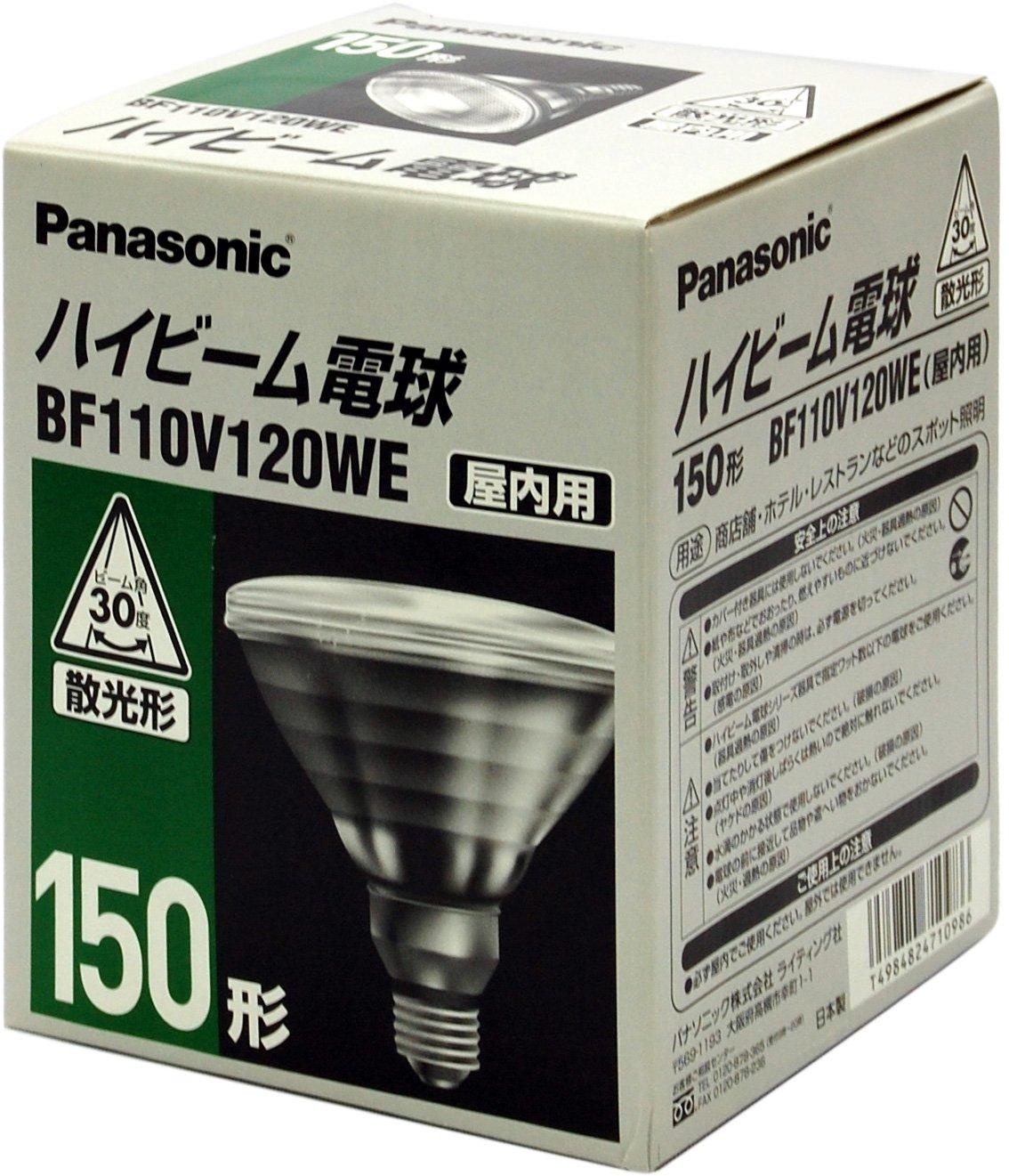Panasonic light bulb high beam light bulb diffused type 110V120W 150 type indoor use
Panasonic light bulb high beam light bulb diffused type 110V120W 150 type indoor use