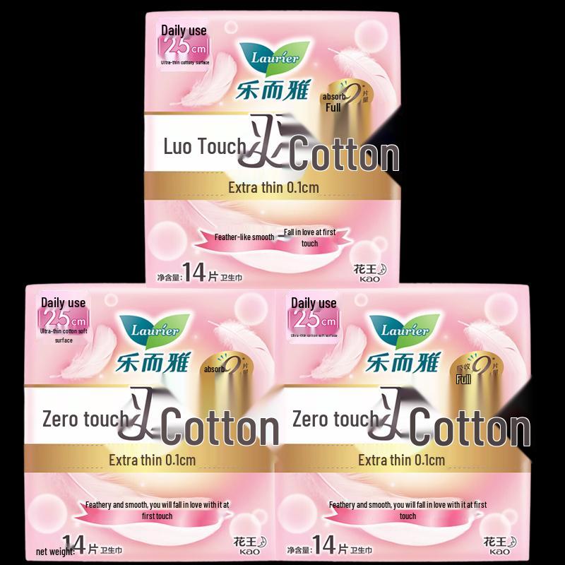 Kao Laurier Zero Touch Feather Cotton Sanitary Pads
Kao Laurier Zero Touch Feather Cotton Sanitary Pads