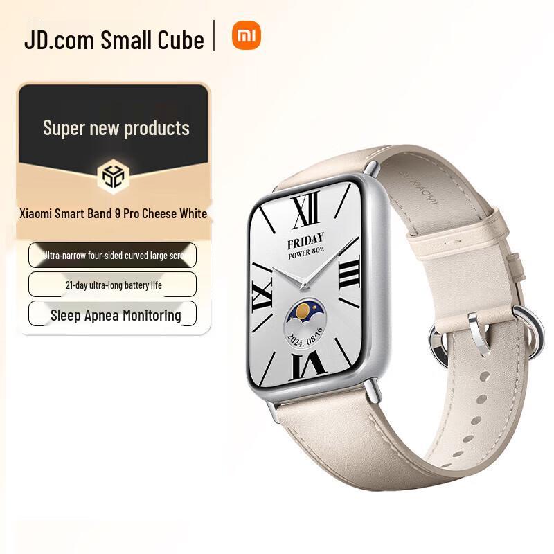 Xiaomi Smart Band 9 Pro (CN version)
Xiaomi Smart Band 9 Pro (CN version)