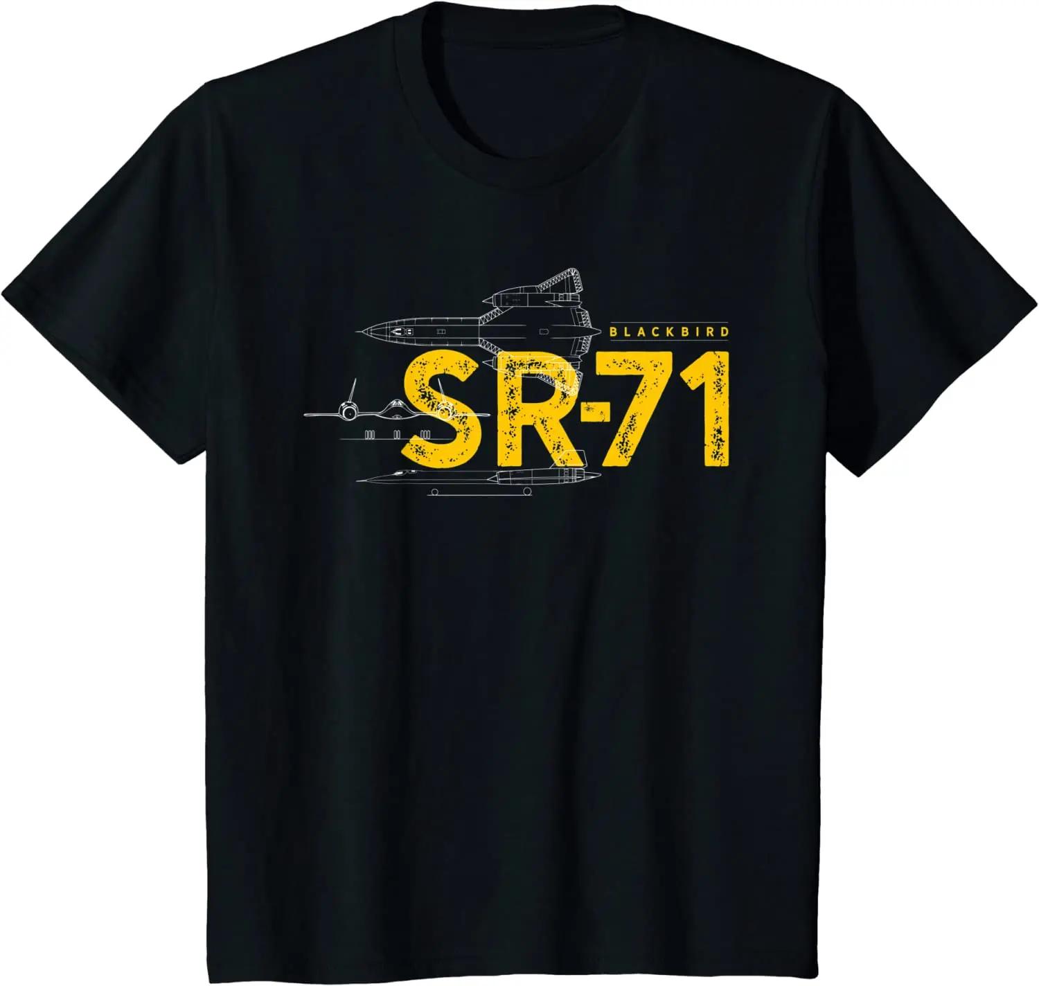 Футболка с изображением разведывательного самолета ВВС США SR-71 Blackbird Новая 100% Хлопок Круглый вырез Короткий рукав Повседневная мужская футболка Размеры S-3XL S разноцветный
Футболка с изображением разведывательного самолета ВВС США SR-71 Blackbird Новая 100% Хлопок Круглый вырез Короткий рукав Повседневная мужская футболка Размеры S-3XL S разноцветный