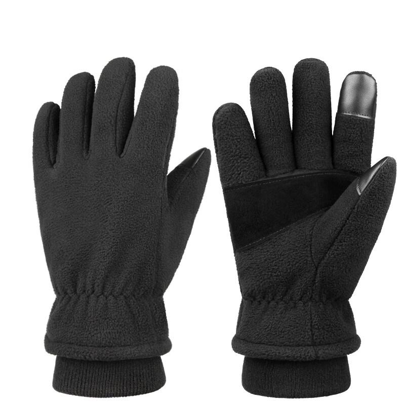 OLOMM Winter Touchscreen Fleece Gloves S-XL
OLOMM Winter Touchscreen Fleece Gloves S-XL