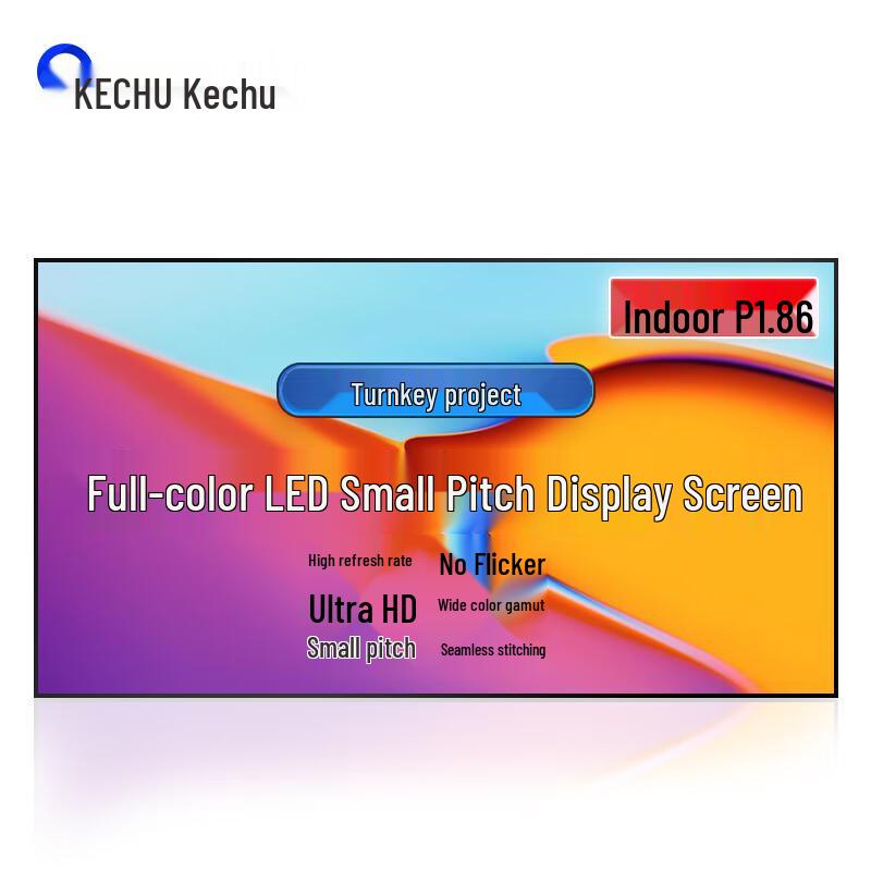 Kechu LED Seamless Small Pitch Display
Kechu LED Seamless Small Pitch Display