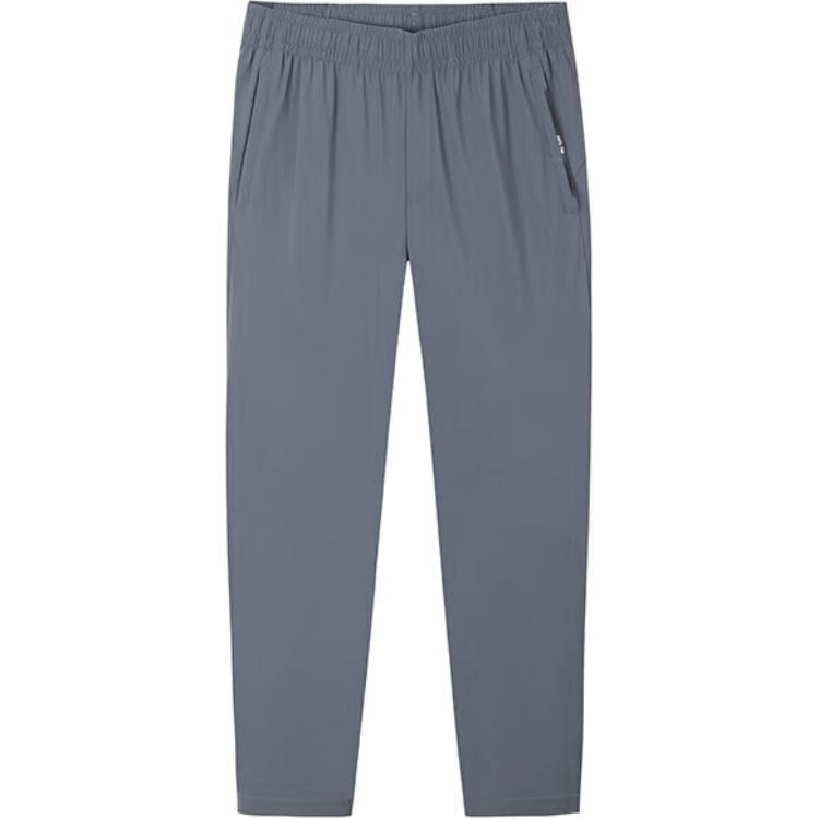 Anta Training Series Solid Color High Elastic Nine-Point Slim Fit Casual Pants Men bottoms Wax-Gray 152427301-2 M
Anta Training Series Solid Color High Elastic Nine-Point Slim Fit Casual Pants Men bottoms Wax-Gray 152427301-2 M