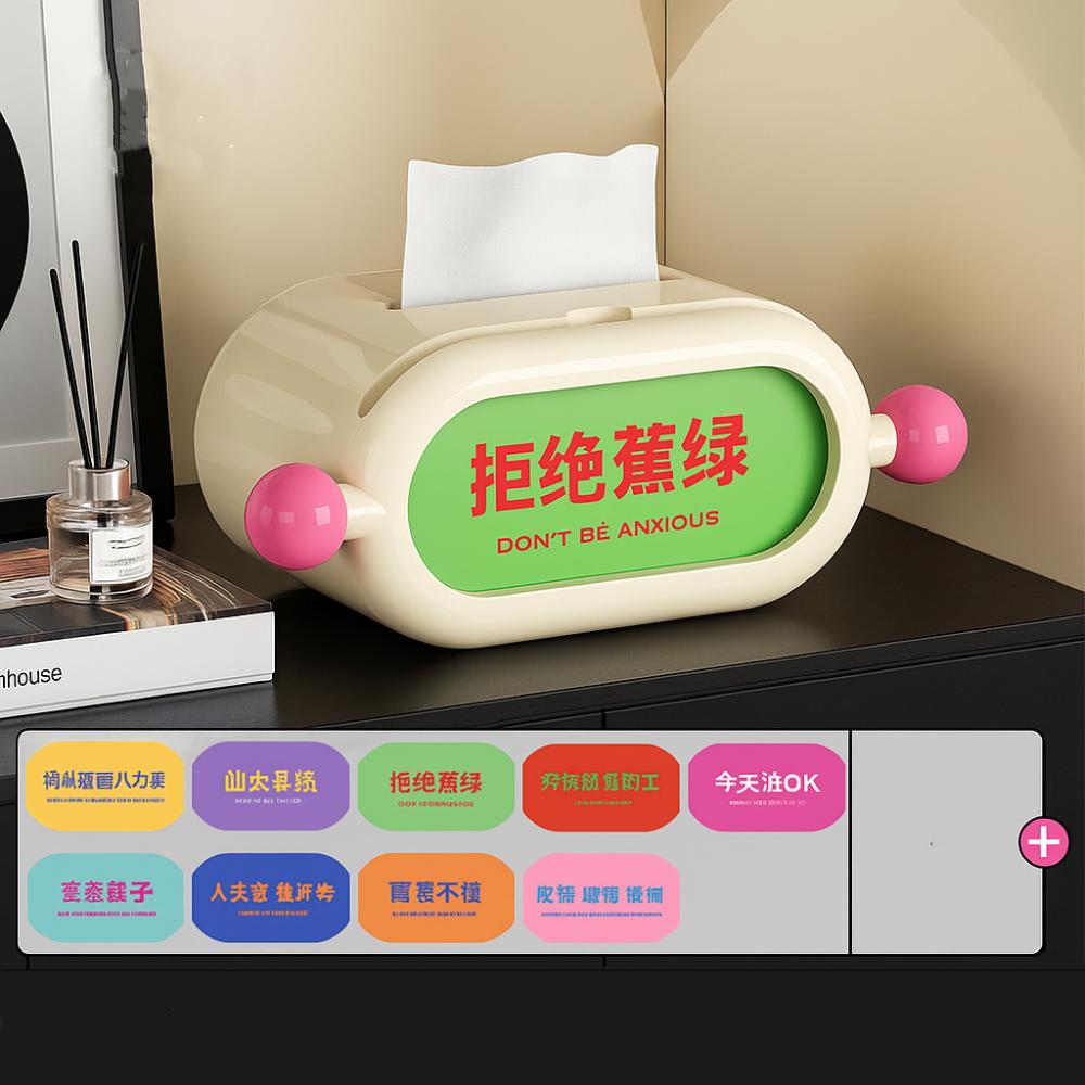 Диспенсер для салфеток большой вместимости Нажмите, чтобы открыть Держатель для салфеток Крышка для коробки салфеток Гостиная белый
Диспенсер для салфеток большой вместимости Нажмите, чтобы открыть Держатель для салфеток Крышка для коробки салфеток Гостиная белый