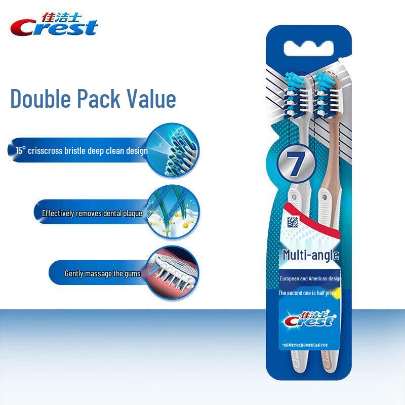 Crest All-round 7-Effect Soft Toothbrush (6-Pack)
Crest All-round 7-Effect Soft Toothbrush (6-Pack)