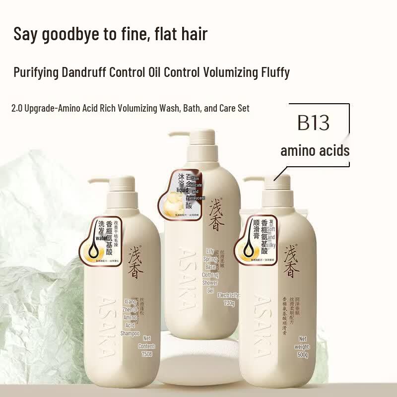 ASAKA Plant Amino Acid Hair & Body Wash Family Set
ASAKA Plant Amino Acid Hair & Body Wash Family Set